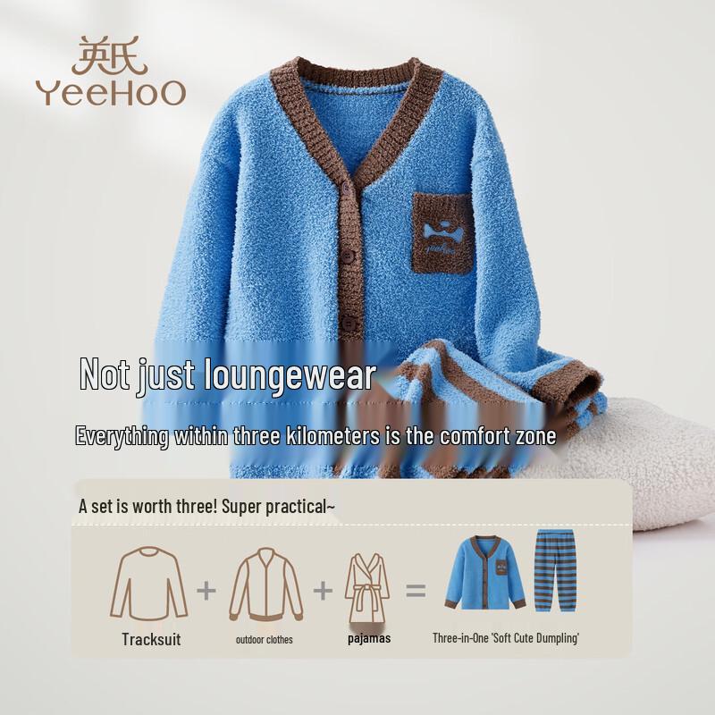 YEEHOO Детский утепленный комплект пижамы