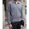 2023 Trendy Unisex Solid Color Loose Polo Sweater Jacket – Hong Kong Style, Versatile and Stylish for Students