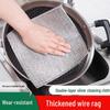 Double-Sided Steel Wool Scouring Pad: Non-Stick, Easy-Clean, Durable Dishcloth & Pot Brush