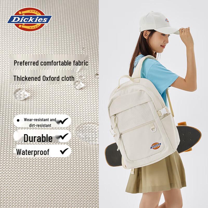 Повседневный рюкзак для ноутбука Dickies DK-B040