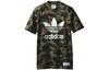 Футболка Bape X Adidas Adicolor DP0191