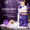 Lux Lotus Enchantment Long-lasting Fragrance Shower Milk