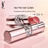 YSL Rouge Volupté Shine Бальзам-помада
