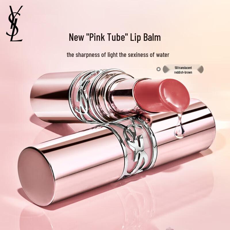 YSL Rouge Volupté Shine Бальзам-помада