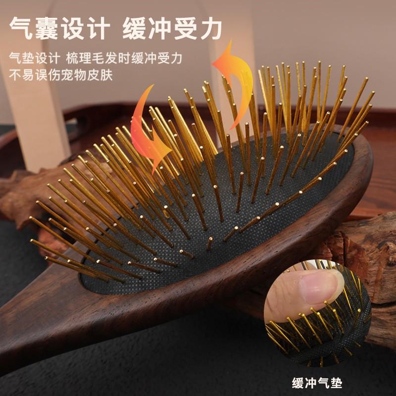 Black Ebony Pin Comb Dog Cat Grooming Deshedding Massage Pet Brush