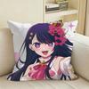 AiHoshino Anime  Oshi no KO Square Sofa Pillow Cover Solid Color Living Room Home Decor Cushion Case