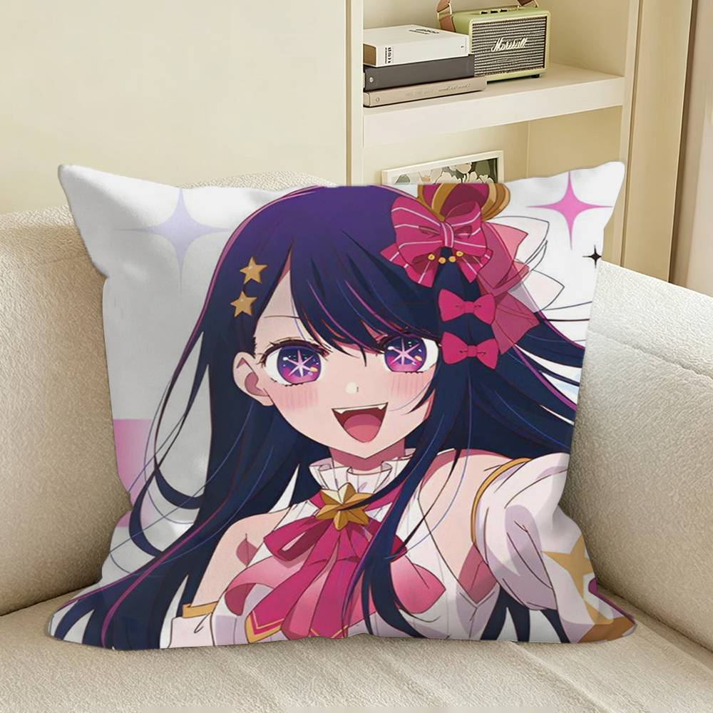 AiHoshino Anime Oshi no KO Square Sofa Pillow Cover Solid Color Living Room Home Decor Cushion Case