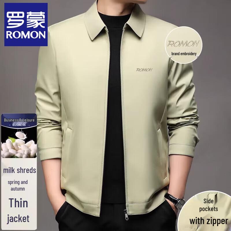 ROMON Мужская вышитая куртка в стиле business casual