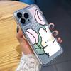 Клейкий рисовый кролик подходит для чехла для мобильного телефона iPhone17 Apple 16Pro/13 простой 15ProMax полноразмерный милый