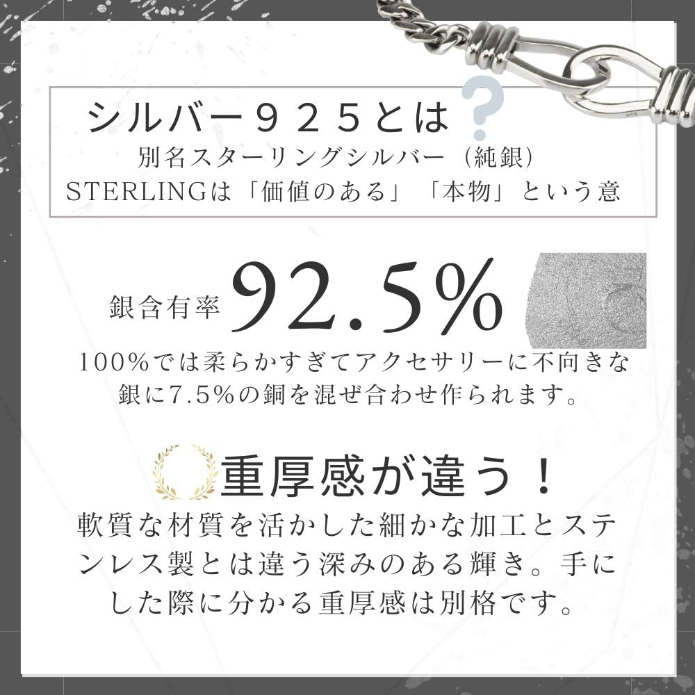 Браслет на ногу Серебро 925 Популярные Наручники Цепь Кихэй Мисанга Браслет на руку Популярный Браслет на ногу Унисекс [EPIC BOLEN] Мужской (23)