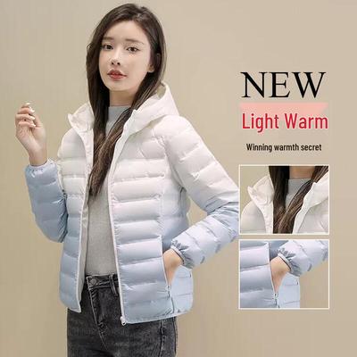 Женский легкий пуховик с капюшоном Yaya с градиентным переходом