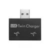 1 шт. USB-разветвитель 2.0, 1 штекер на 2 гнезда, USB-хаб, адаптер-конвертер для телефона, ноутбука, ПК, компьютерные аксессуары для зарядки