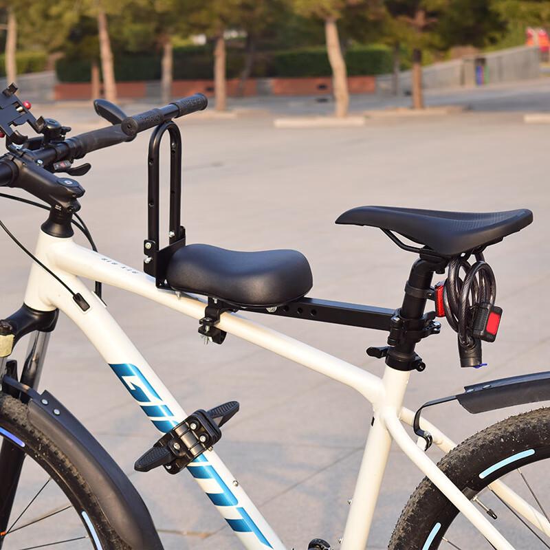 GEETHA Front-Mounted Child Bicycle Seat