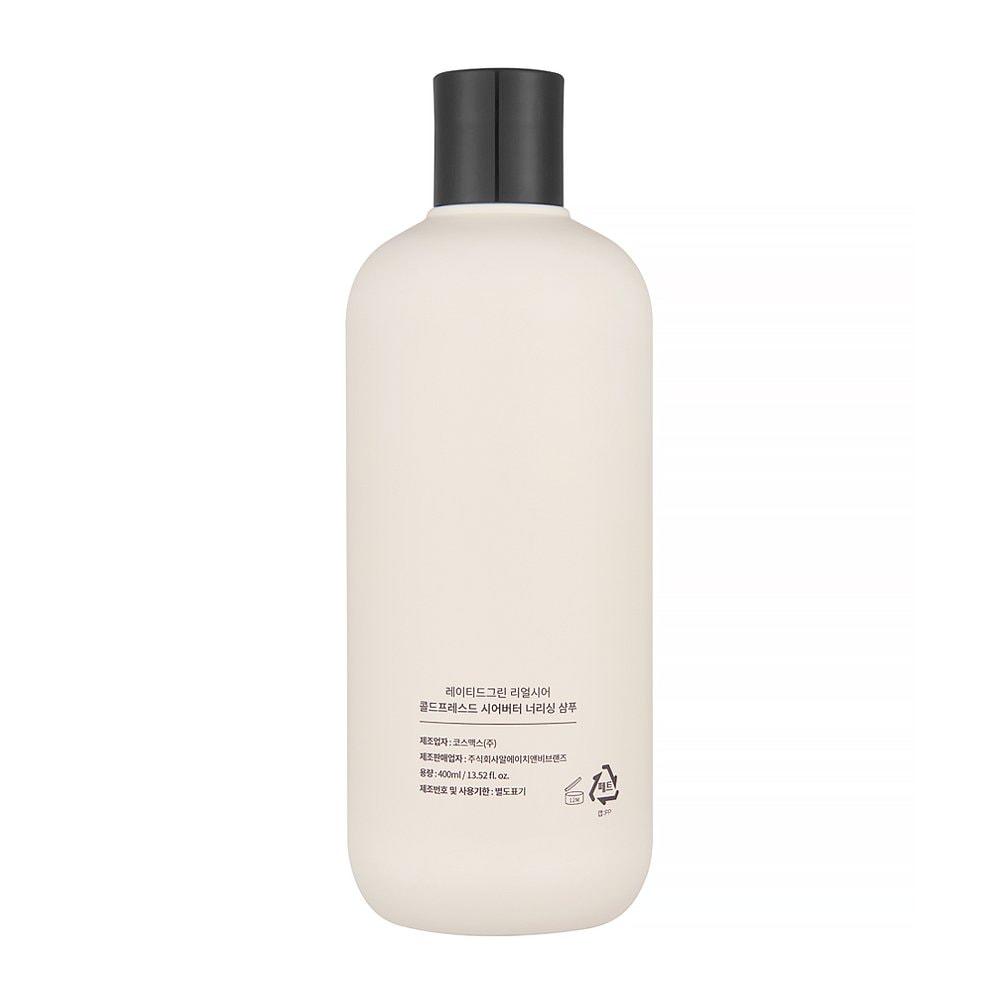 Питательный шампунь Rated Green Real Shea 400 мл