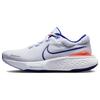 ZoomX Invincible Run Flyknit 2 Football Grey Concord Мужские кроссовки Белый Ярко-Малиновый Желто-Охра DH5425-005