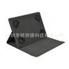 Universal Bluetooth Keyboard Case 9-11 Inch Tablets IPad Android Adjustable Stand Cover With Touchpad
