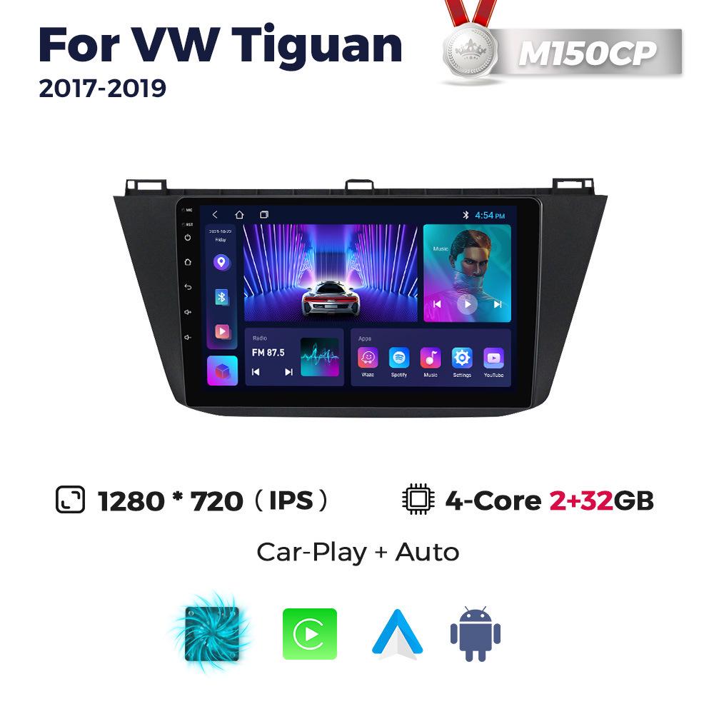 Система GPS-навигации Android CarPlay для VW Tiguan 2017-2019