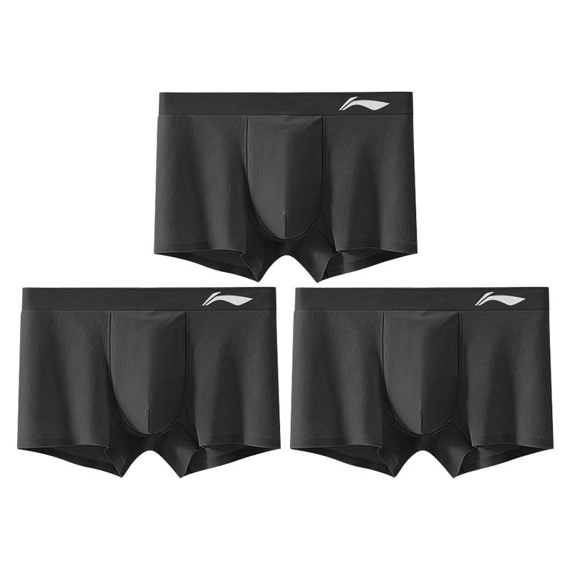 Li Ning Удобные Дышащие Приятные к коже Защищающие от натирания Мужское нижнее белье Боксеры-брифы LN-YUAV019-2
