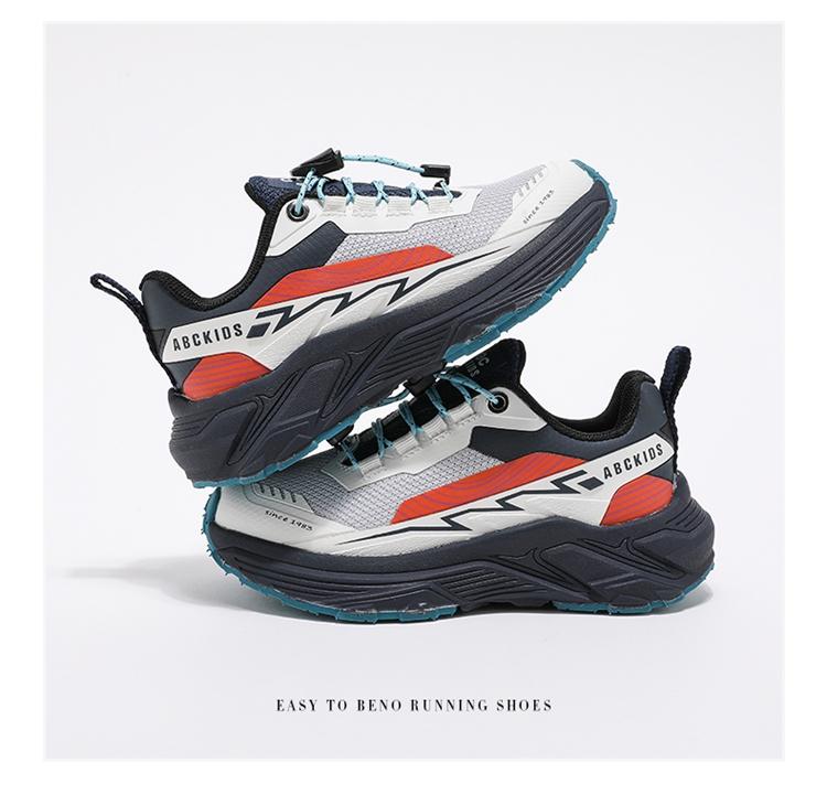 ABCkids Children's Sports Shoes