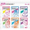 Новая Kabao JoJo's Bizarre Adventure Золотой Ветер Коллекционная Карточка Том 2 Оригинальная Китайская Ограниченная Версия TCG Аниме Периферия Игрушка Подарок