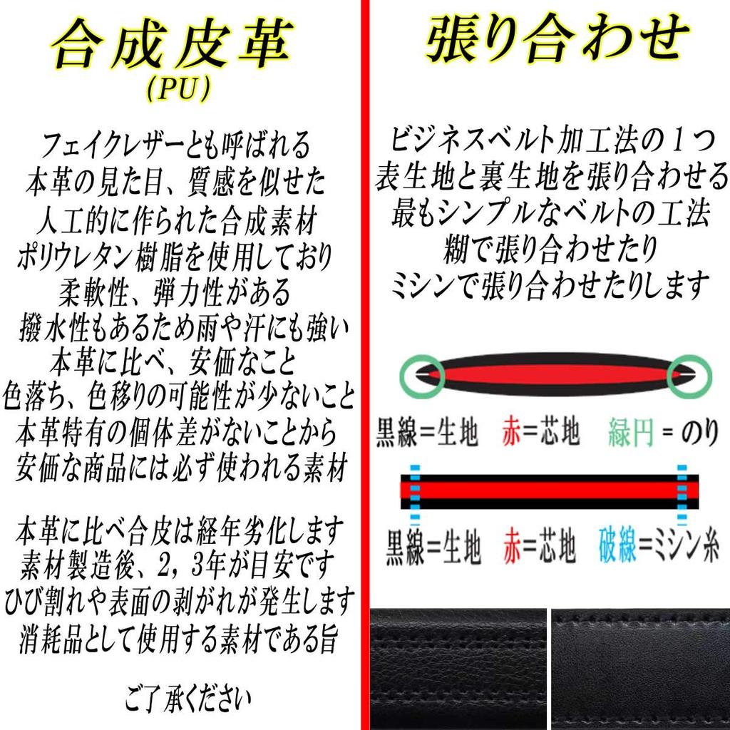 Bridge 38mm Studded Belt with 2 Rows of Square Studs [J Western] Approx. 1015-00602