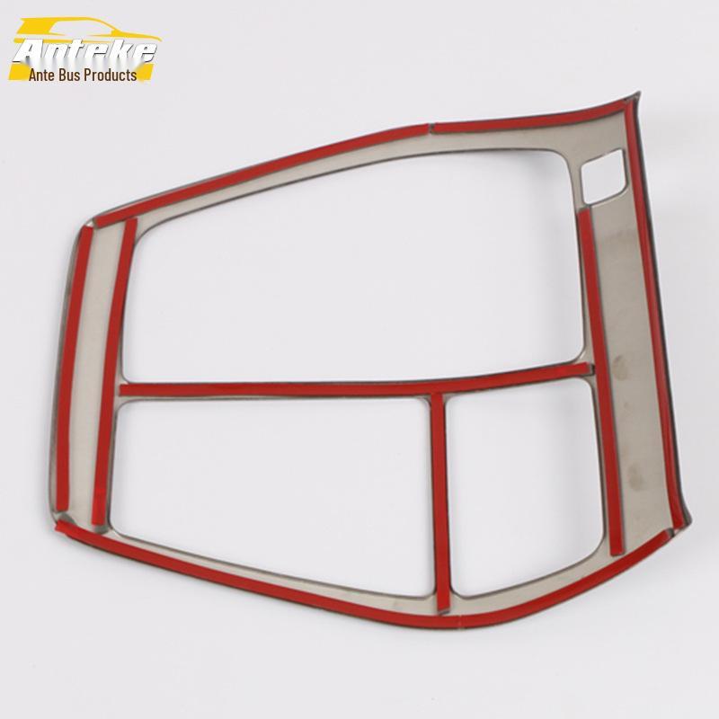 Fits 20 Wilanda Gear Shift Knob & Center Console Protective Sticker Set