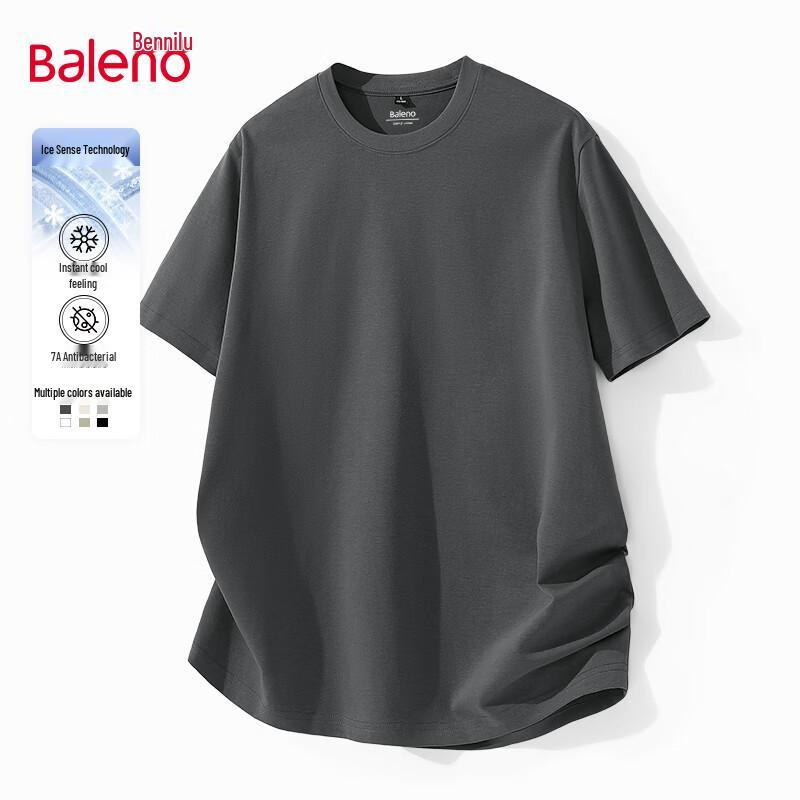 Мужская дышащая футболка с коротким рукавом Baleno Ice-Cool