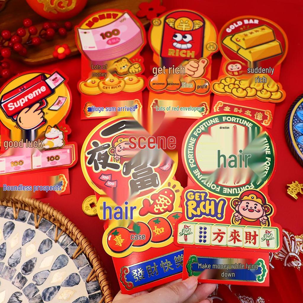 Премиальный 3D красный конверт Года Змеи 2025 - Новый мультяшный Лай Си для китайского Нового года