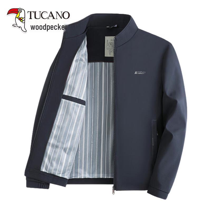Tucano Мужская куртка в стиле business casual со стойкой