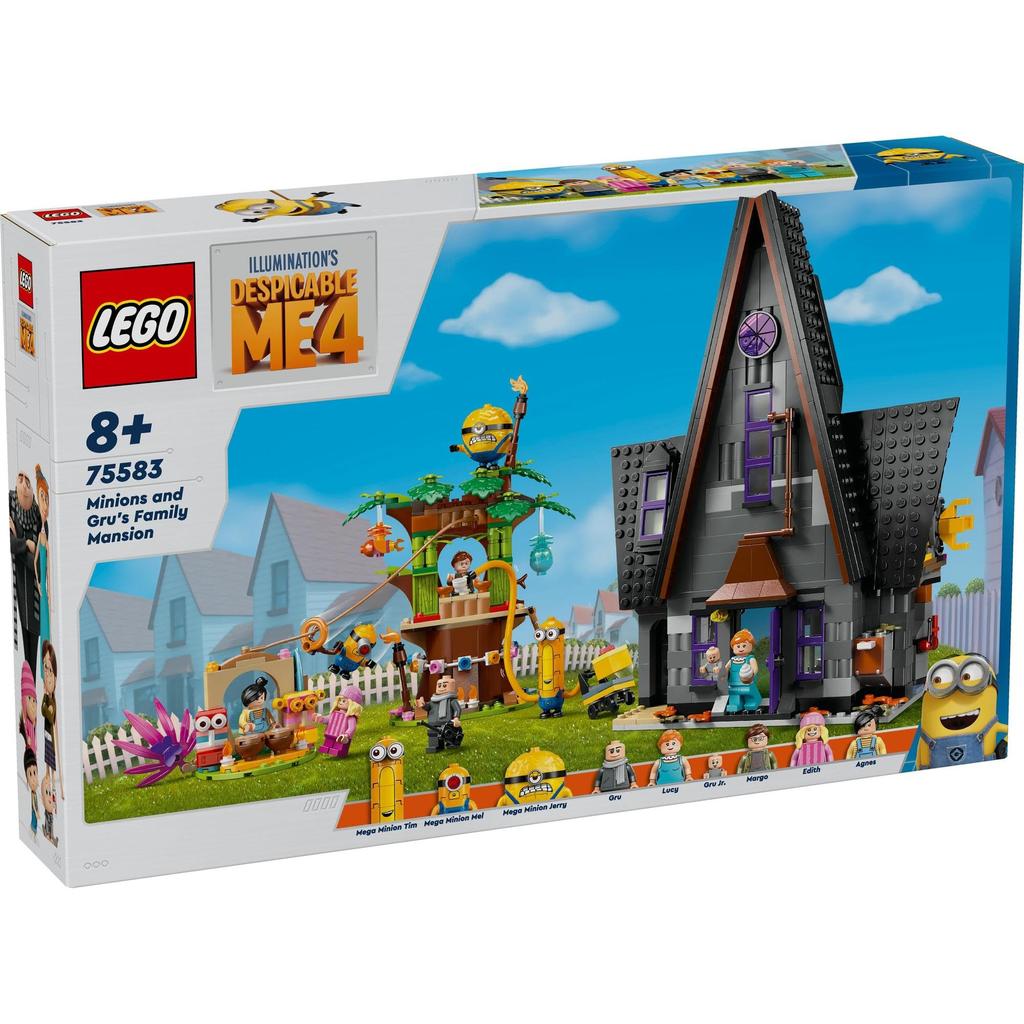 LEGO Minion Minion and Gru Family's House Toy Toy Birthday Present Block Girls Boys Children 8 Years Old 9 Years Old 10 Years Old Elementary School