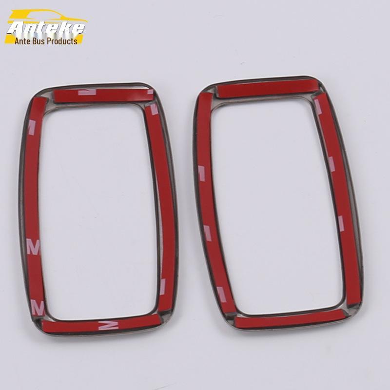 Рамка декоративная заднего плафона для чтения Venucia T90