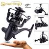 SOUGAYILANG Spinning Fishing Reel  12+1bb Casting Carp Reel for Freshwater or Saltwater Fishing