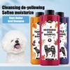500 мл Шампунь с аминокислотами для щенков Эффективное удаление накипи Против зуда Дезодорирующий От клещей Аромат Гель для душа для собак Средства для чистки домашних животных