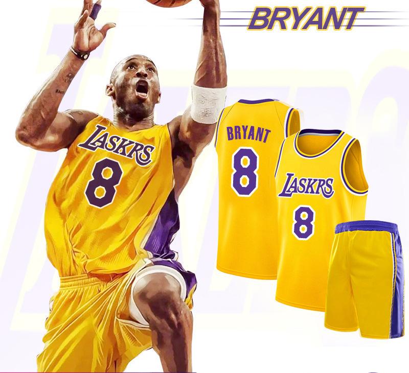Баскетбольная майка Kobe Bryant с круглым вырезом №8 Желтая