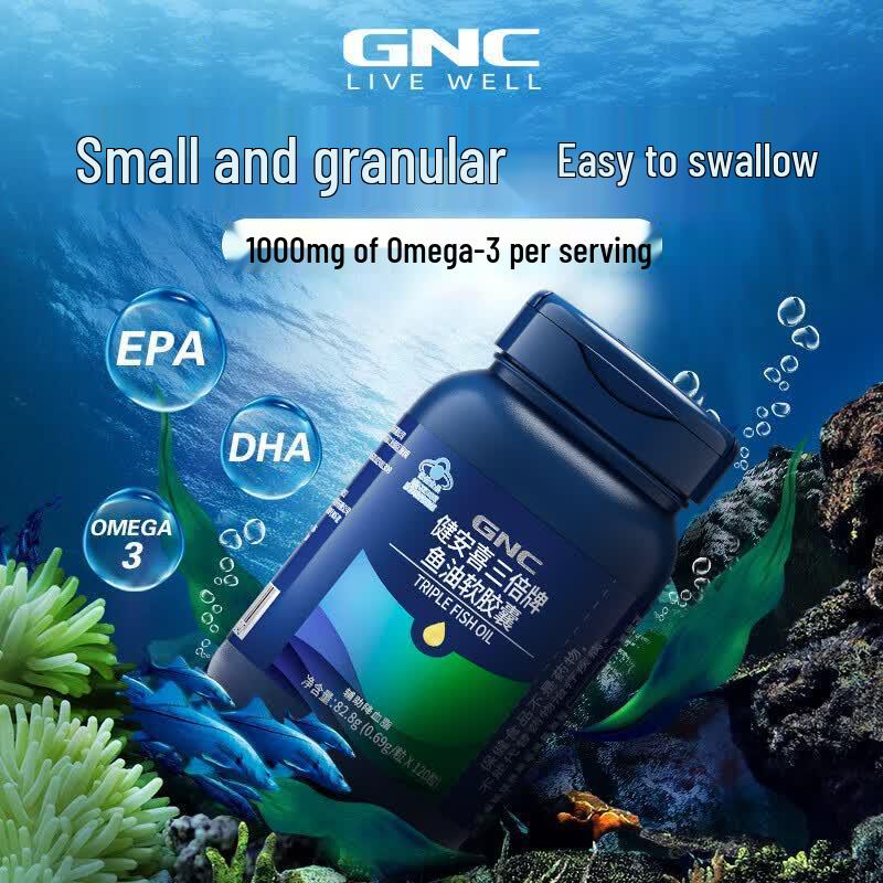 GNC Triple Strength Mini Fish Oil Softgels with DHA EPA Omega-3