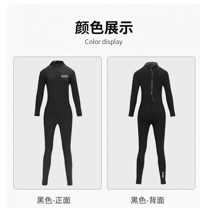 Diving Wetsuit Women 1.5mm Full Body Long Sleeve Chloroprene Neoprene Suit Snorkeling Surfing Swimming Warmth UV