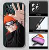 MH5 Pain Akatsuki NARUTO Новый Чехол для Телефона для Xiaomi Poco F2 F3 M2 M3 M4 M5 M6 X2 X3 X4 X6 Pro NFC GT Plus