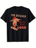 Funny Skateboard T-Shirt for Men with Cool Duck Graphic, Casual Crew Neck Short Sleeve Tee, God Chri