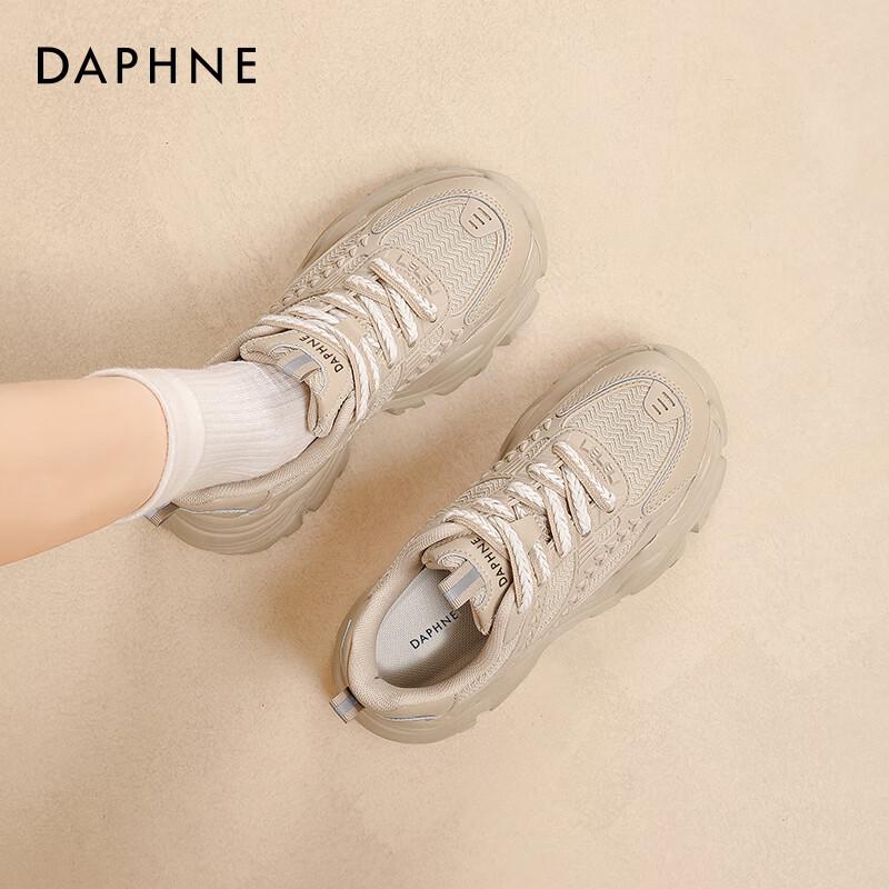 Женские дышащие кроссовки на платформе 'Dad' Daphne