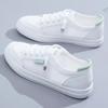 Little White Shoes Women's Spring/Summer New Mesh Shoes Breathable Mesh Versatile Thin Casual Thick Sole Shoe
