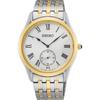Seiko SEIKO Watch Quartz Overseas Model Silver Gold Combination SRK048P1 Men's [item]
