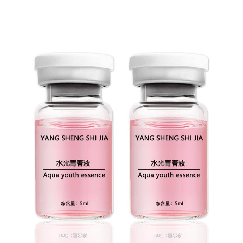 Exosome Water Photokinesin Увлажняющая и осветляющая эссенция Aqua Youth Essence