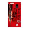 Harrows RYAN SEARLE RYAN SEARLE 2BA 18g Ryan Searle Player Model Dart Barrel Dart Set