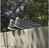 Adidas Supernova Rise беговые кроссовки