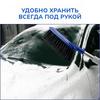 Windshield Cleaning Tool 2-In-1 Car Snow Scraper Shovel 60Cm Long Snow Removal Brush Car Winter Accessories