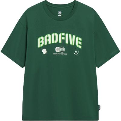 Li Ning Badfive Дышащая Тренировочная Спортивная Повседневная Футболка с Коротким Рукавом Мужская Топы Елово-Зеленый AHST389-3