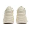 (WMNS) PUMA Pulsar Wedge 'White Ivory' Women's 392711-01