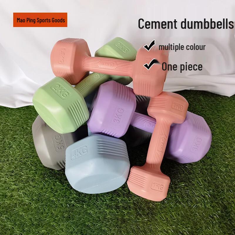 WEZHO Home Fitness Cement-Coated Dumbbells