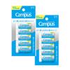 Kokuyo Campus High Erasability and Break Parallelogram Small 5 Erasers Per 2 Sets Eraser, Resistance, Shape, Size, Pack, (AMESR-C01-5PX2)