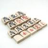Wooden Shogi Set with 2 Original Aromatic and Brightly Colored Japanese Cypress Tabletop Joint Shogi Board and Pressed Shogi Pieces P-made Netsuke,